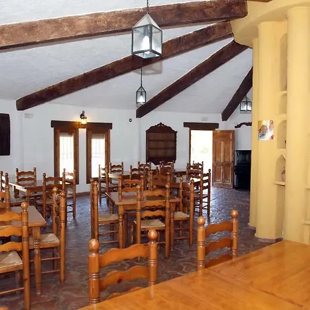 Cuevas Del Zenete Apartment *